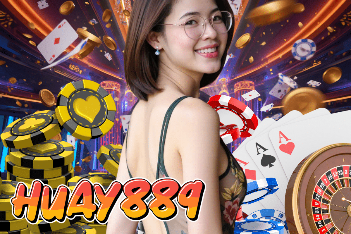 huay889 แทง หวย 24